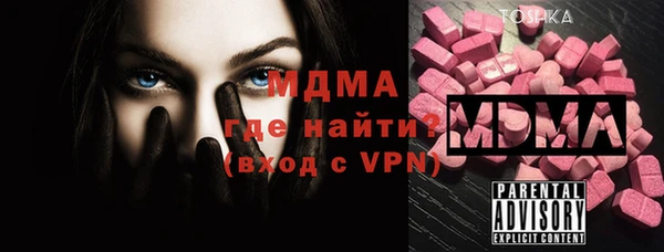 бутират Алзамай
