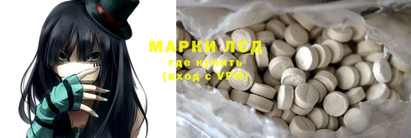 меф VHQ Абинск