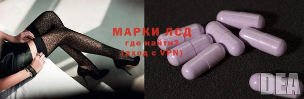 мефедрон мука Алексеевка