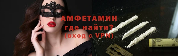 метадон Алексин