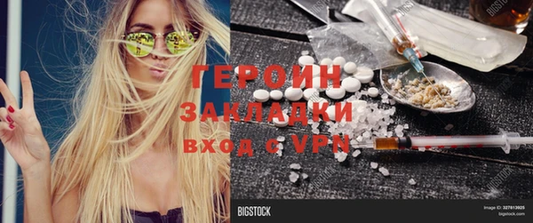 бутират Алзамай