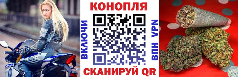 Шишки марихуана ГИДРОПОН  Ржев 